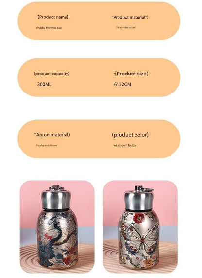 Hot & Cold Stainless Steel Vacuum Bottle  300ml (Multi Design)